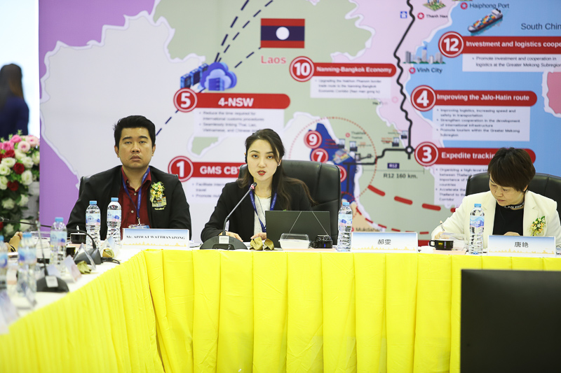 ม.นครพนม ร่วมจัดประชุม โอกาสการลงทุนในเขตเศรษฐกิจพิเศษชูศักยภาพพื้นที่ดึงดูดนักลงทุนไทย-จีน