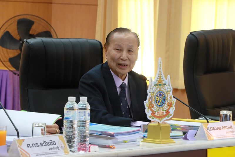 ม.นครพนม ประชุมสภามหาวิทยาลัย ครั้งที่ 13/2567