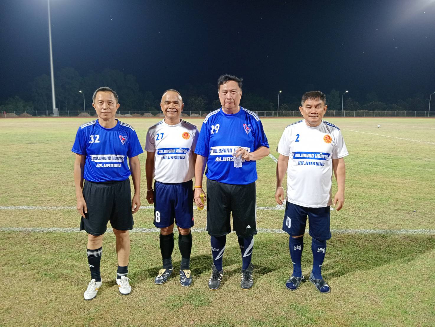 ม.นครพนม ร่วมแข่งขันฟุตบอล VIP เชื่อมความสัมพันธ์ระหว่างหน่วยงานราชการจังหวัดนครพนม