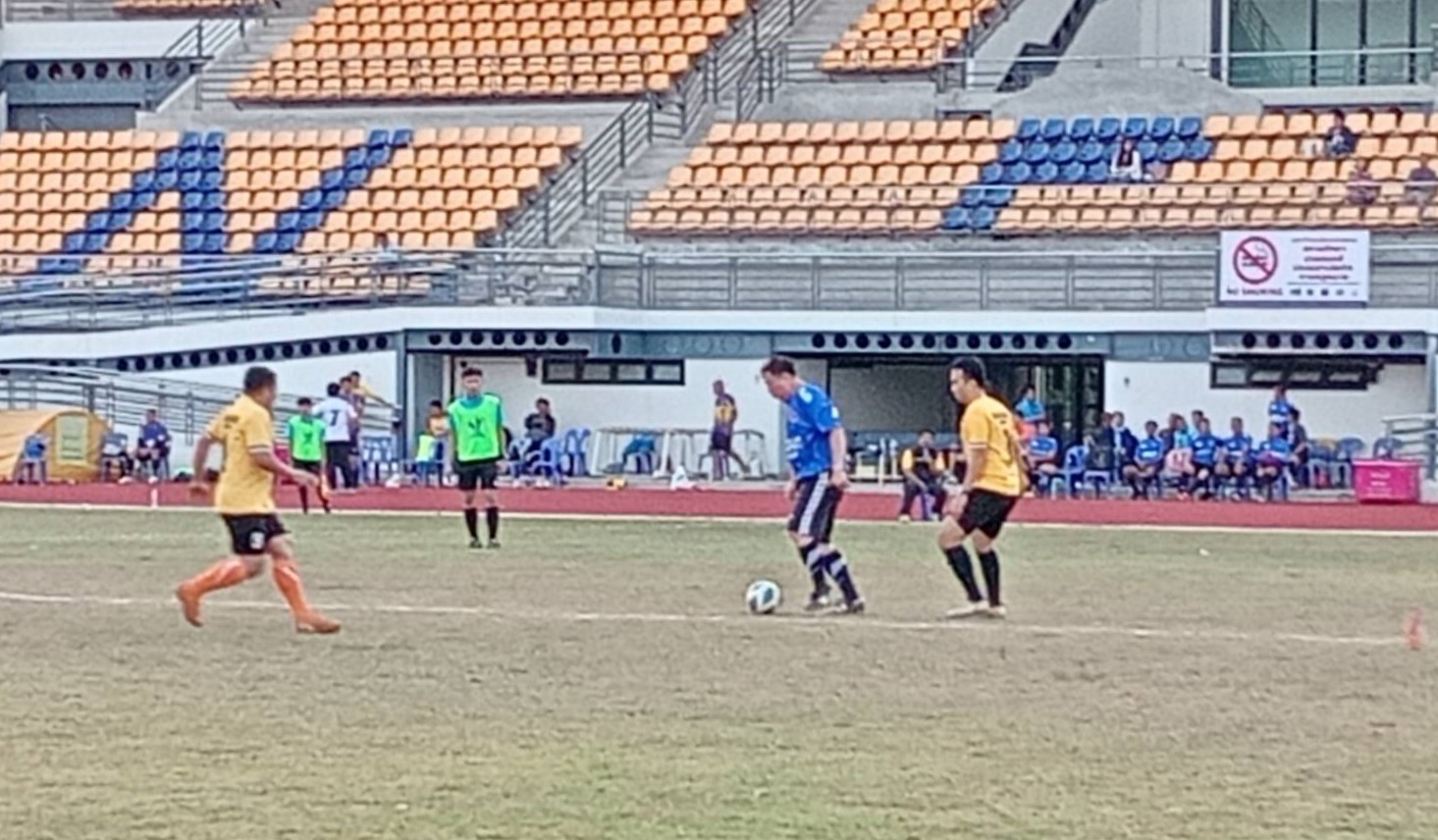 ม.นครพนม ร่วมแข่งขันฟุตบอล VIP เชื่อมความสัมพันธ์ระหว่างหน่วยงานราชการจังหวัดนครพนม