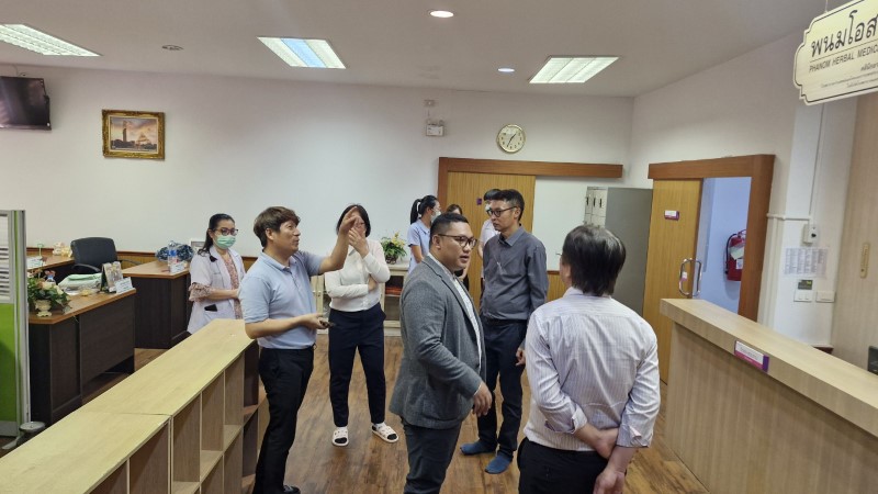 ม.นครพนม จัดประชุมการพัฒนาหลักสูตรแพทยแผนไทยบัณฑิต