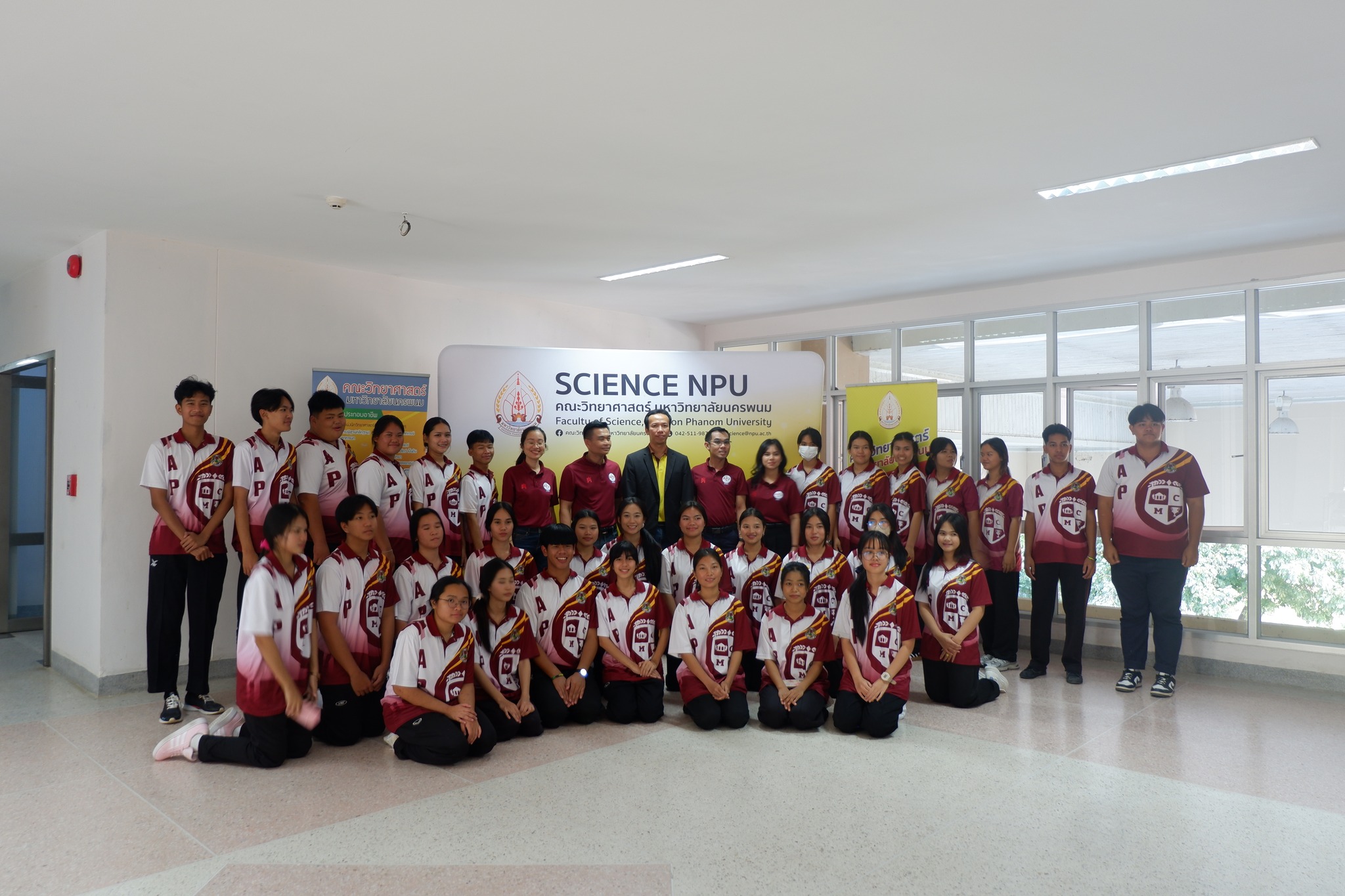 คณะวิทยาศาสตร์จัดกิจกรรมอบรมเชิงปฏิบัติการทางวิทยาศาสตร์นักเรียนโครงการห้องเรียนพิเศษ (Advanced Program : AP) โรงเรียนมหาชนะชัยวิทยาคม