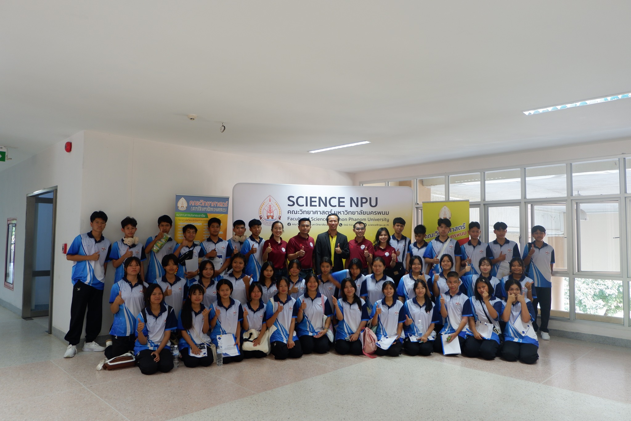 คณะวิทยาศาสตร์จัดกิจกรรมอบรมเชิงปฏิบัติการทางวิทยาศาสตร์นักเรียนโครงการห้องเรียนพิเศษ (Advanced Program : AP) โรงเรียนมหาชนะชัยวิทยาคม