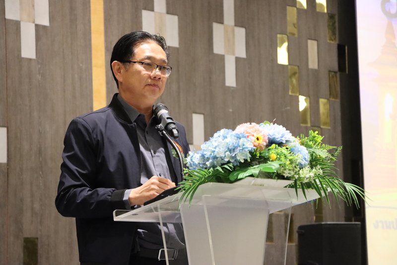 คณะวิศวกรรมศาสตร์ ม.นครพนม เป็นเจ้าภาพประชุมสภาคณบดีคณะวิศวกรรมศาสตร์แห่งประเทศไทย สมัยที่ 46