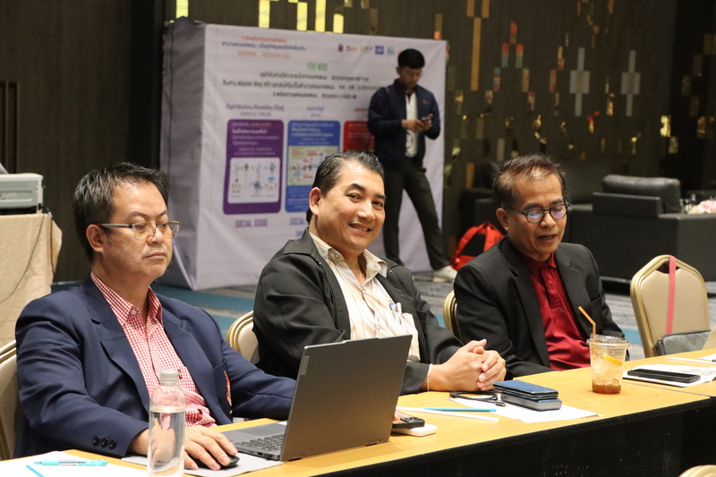 คณะวิศวกรรมศาสตร์ ม.นครพนม เป็นเจ้าภาพประชุมสภาคณบดีคณะวิศวกรรมศาสตร์แห่งประเทศไทย สมัยที่ 46