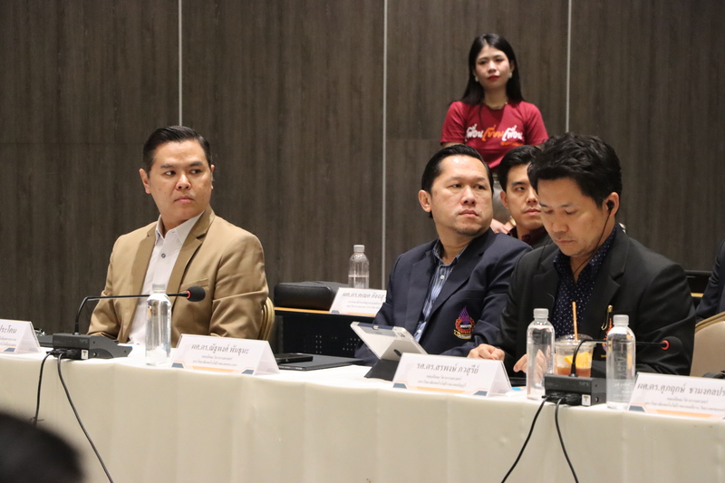 คณะวิศวกรรมศาสตร์ ม.นครพนม เป็นเจ้าภาพประชุมสภาคณบดีคณะวิศวกรรมศาสตร์แห่งประเทศไทย สมัยที่ 46