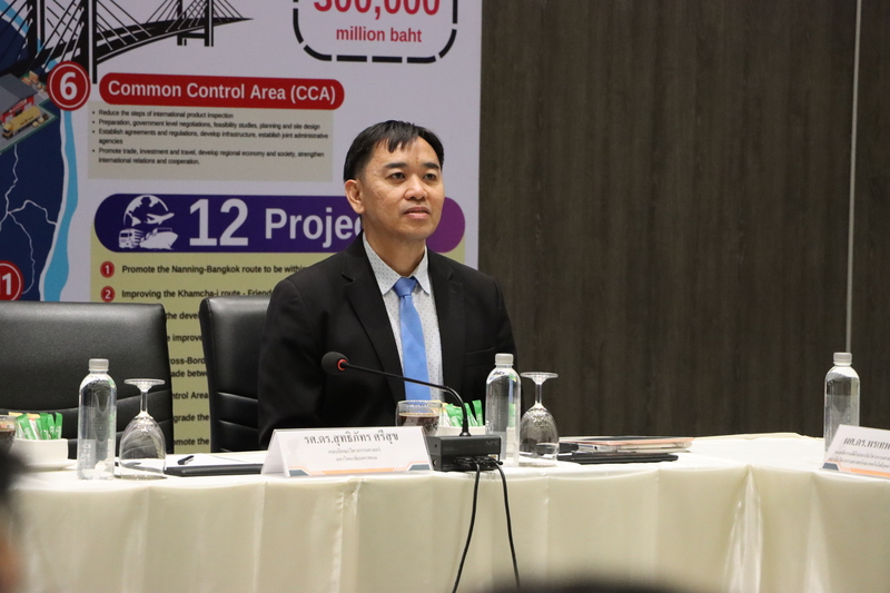 คณะวิศวกรรมศาสตร์ ม.นครพนม เป็นเจ้าภาพประชุมสภาคณบดีคณะวิศวกรรมศาสตร์แห่งประเทศไทย สมัยที่ 46