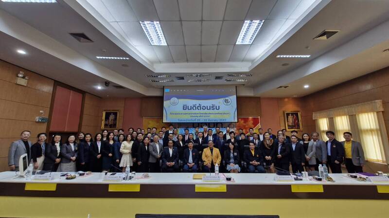 ม.นครพนมเป็นเจ้าภาพจัดการประชุม ปอมท. ครั้งที่ 12/2567