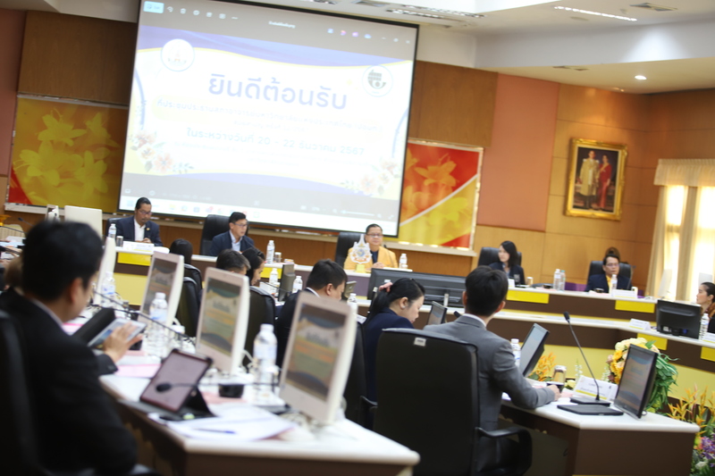 ม.นครพนมเป็นเจ้าภาพจัดการประชุม ปอมท. ครั้งที่ 12/2567