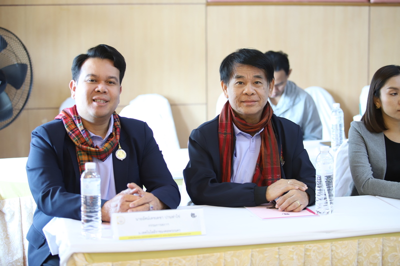 ม.นครพนมเป็นเจ้าภาพจัดการประชุม ปอมท. ครั้งที่ 12/2567