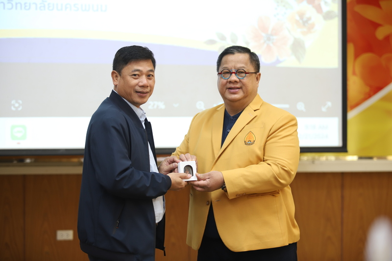 ม.นครพนมเป็นเจ้าภาพจัดการประชุม ปอมท. ครั้งที่ 12/2567