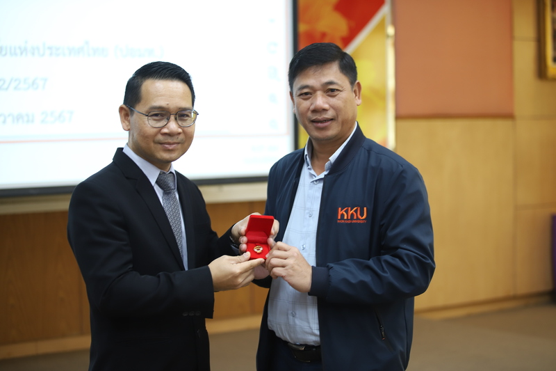 ม.นครพนมเป็นเจ้าภาพจัดการประชุม ปอมท. ครั้งที่ 12/2567