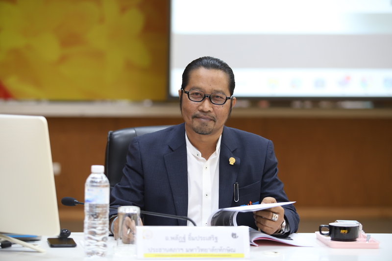 ม.นครพนมเป็นเจ้าภาพจัดการประชุม ปอมท. ครั้งที่ 12/2567