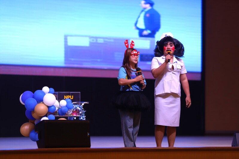 ม.นครพนม จัดกิจกรรม “สานสัมพันธ์ รวมใจประสานครอบครัว มนพ” ส่งท้ายปี 2567