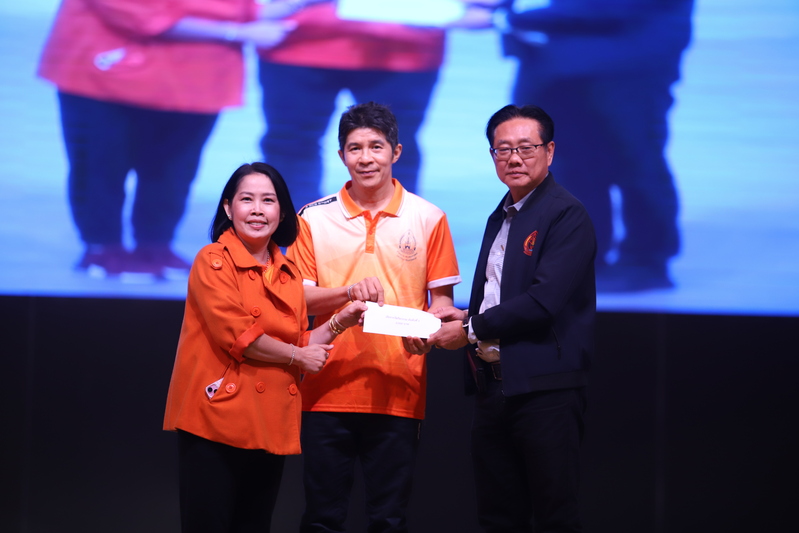 ม.นครพนม จัดกิจกรรม “สานสัมพันธ์ รวมใจประสานครอบครัว มนพ” ส่งท้ายปี 2567