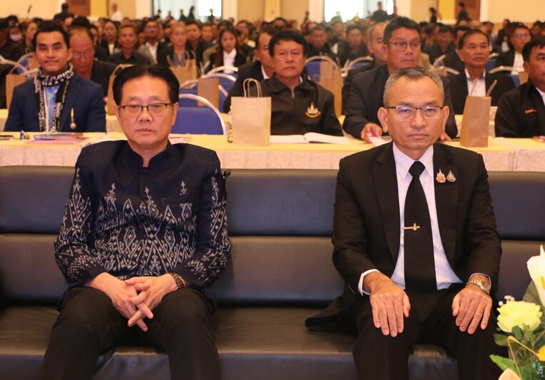 ม.นครพนม-กกต. จัดอบรมผู้สมัครเลือกตั้งท้องถิ่น สร้างความเข้าใจที่ถูกต้องตามกฎหมาย ก่อนลงสนามเลือกตั้ง 11 ม.ค. 69