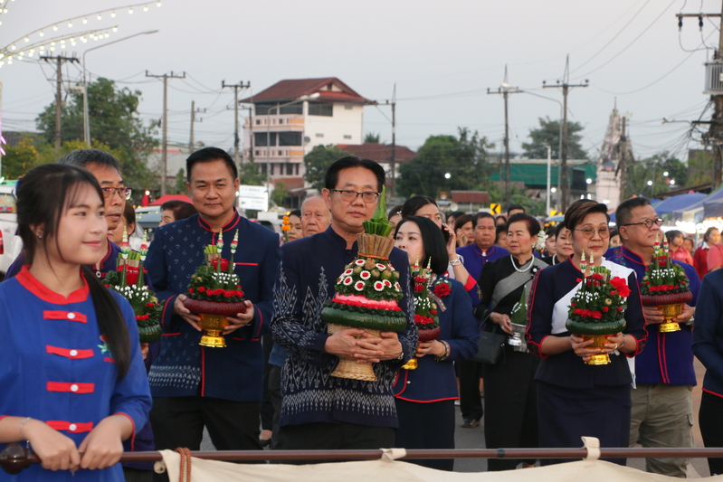 ม.นครพนม ร่วมขบวนแห่ “ไหว้ปู่ถลาเรณูนคร 2568” สืบสานมรดกผู้ไท–ยกระดับเมืองแห่งการเรียนรู้