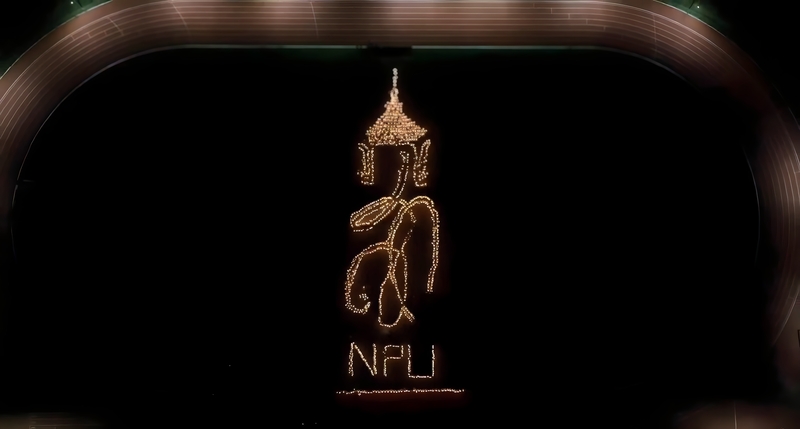 ม.นครพนม จัดกิจกรรมวันต่อต้านคอร์รัปชันสากล แสดงพลังความซื่อสัตย์สุจริตของเยาวชน