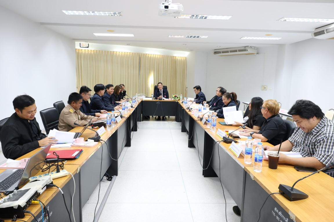 ม.นครพนม จัดประชุมคณะกรรมการสภาคณาจารย์และข้าราชการ ครั้งที่ 8/2568