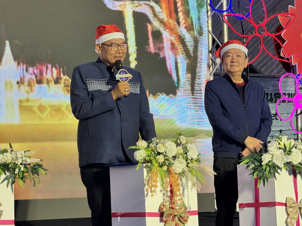 ม.นครพนม ร่วมงานแถลงข่าว Nakhonphanom Winter Festival 2026 ภายใต้แนวคิด เคียงดาว หนาวลม ชมโขง