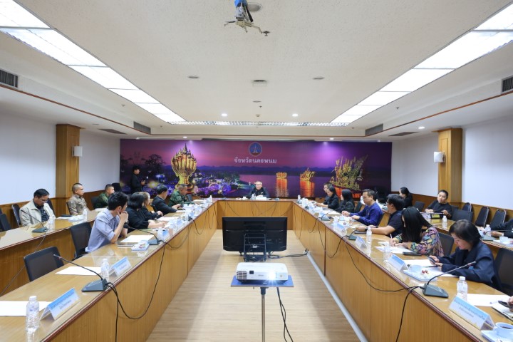 ม.นครพนม ร่วมประชุมหารือแนวทางการจัดงานประเพณีไหลเรือไฟและงานกาชาดจังหวัดนครพนม ประจำปี 2569