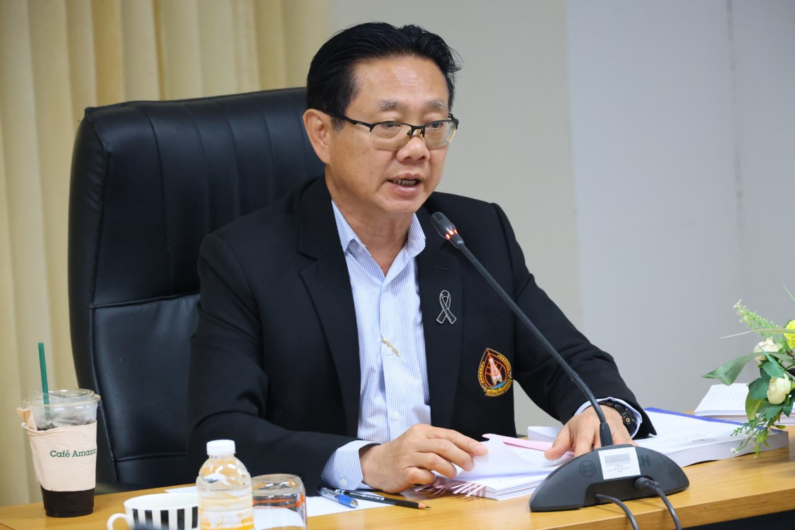 ม.นครพนม จัดประชุมคณะกรรมการสภาวิชาการ ครั้งที่ 2/2569