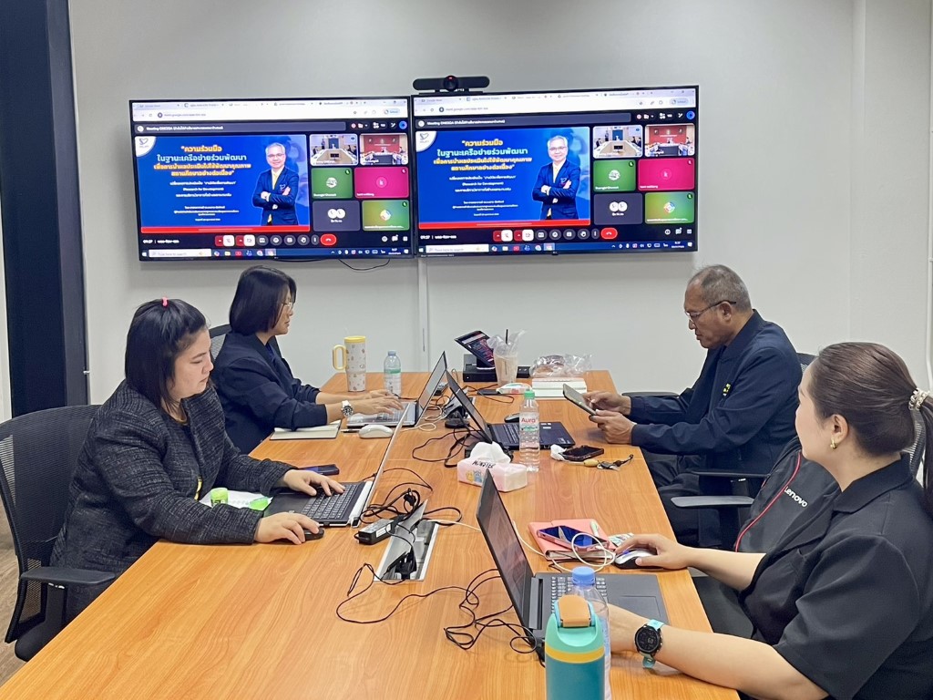 ม.นครพนม เข้าร่วมประชุมสื่อสารสร้างความเข้าใจ ร่วมกับ สำนักงานรับรองมาตรฐานและประเมินคุณภาพการศึกษา (องค์การมหาชน) (สมศ.)