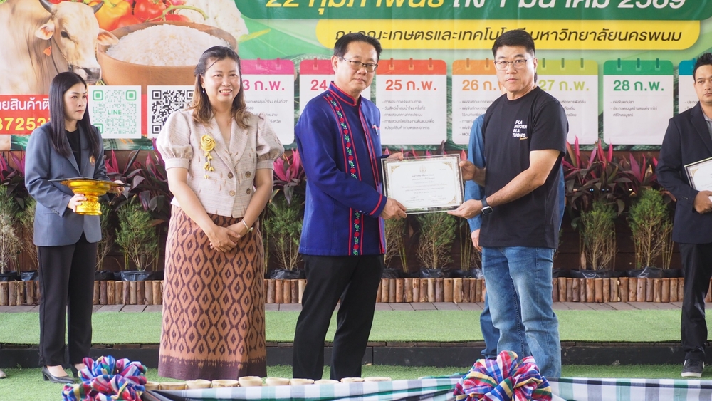 NPU Launches 27th Mekong Agriculture Fair: Advancing Sustainable Farming under Royal Patronage