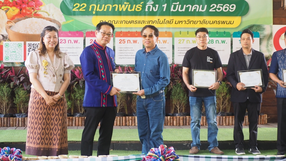 NPU Launches 27th Mekong Agriculture Fair: Advancing Sustainable Farming under Royal Patronage