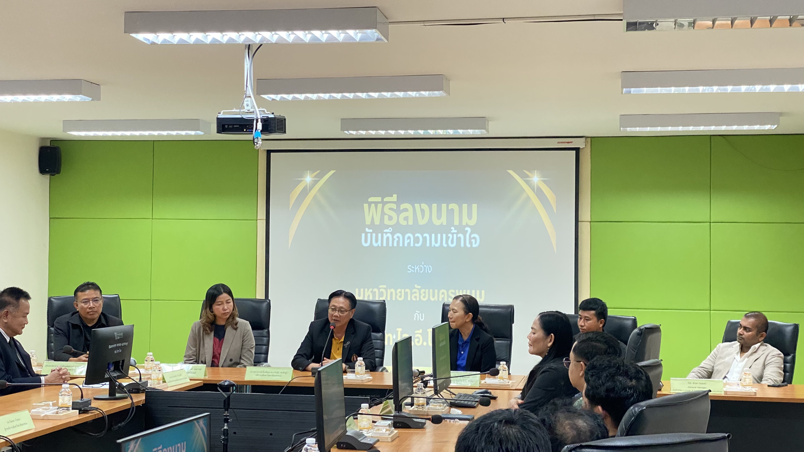 มหาวิทยาลัยนครพนม ลงนามความร่วมมือ บริษัท IEO ส่งเสริมนักศึกษาฝึกประสบการณ์วิชาชีพต่างประเทศ ยกระดับทักษะสู่สากล