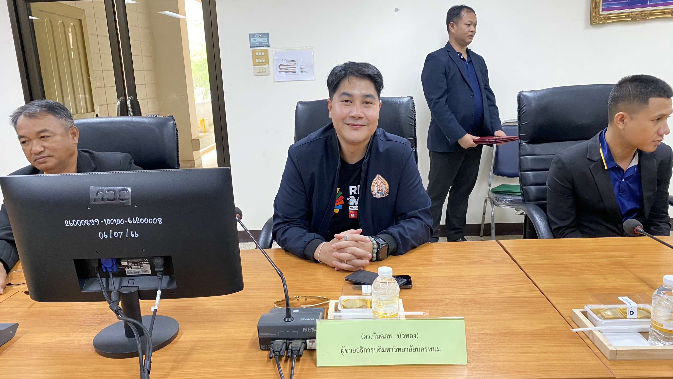 มหาวิทยาลัยนครพนม ลงนามความร่วมมือ บริษัท IEO ส่งเสริมนักศึกษาฝึกประสบการณ์วิชาชีพต่างประเทศ ยกระดับทักษะสู่สากล