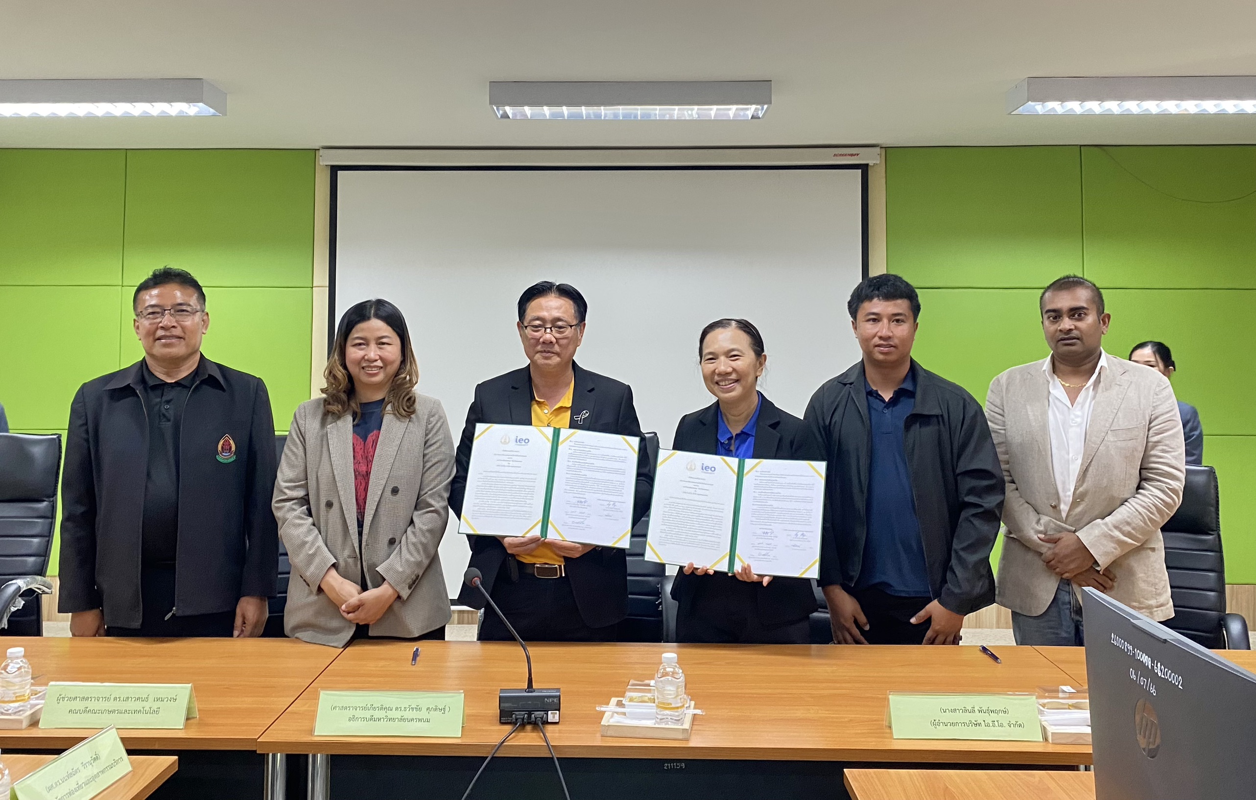 มหาวิทยาลัยนครพนม ลงนามความร่วมมือ บริษัท IEO ส่งเสริมนักศึกษาฝึกประสบการณ์วิชาชีพต่างประเทศ ยกระดับทักษะสู่สากล