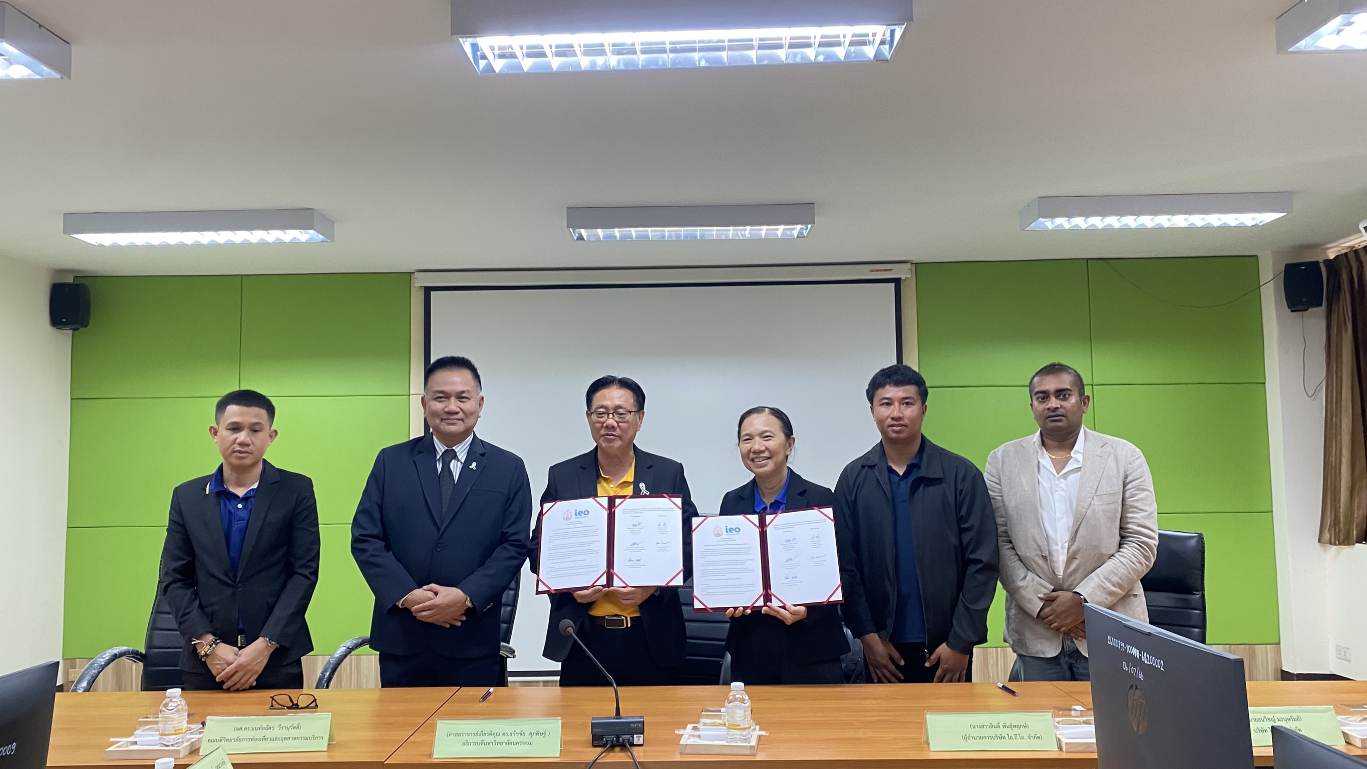 มหาวิทยาลัยนครพนม ลงนามความร่วมมือ บริษัท IEO ส่งเสริมนักศึกษาฝึกประสบการณ์วิชาชีพต่างประเทศ ยกระดับทักษะสู่สากล