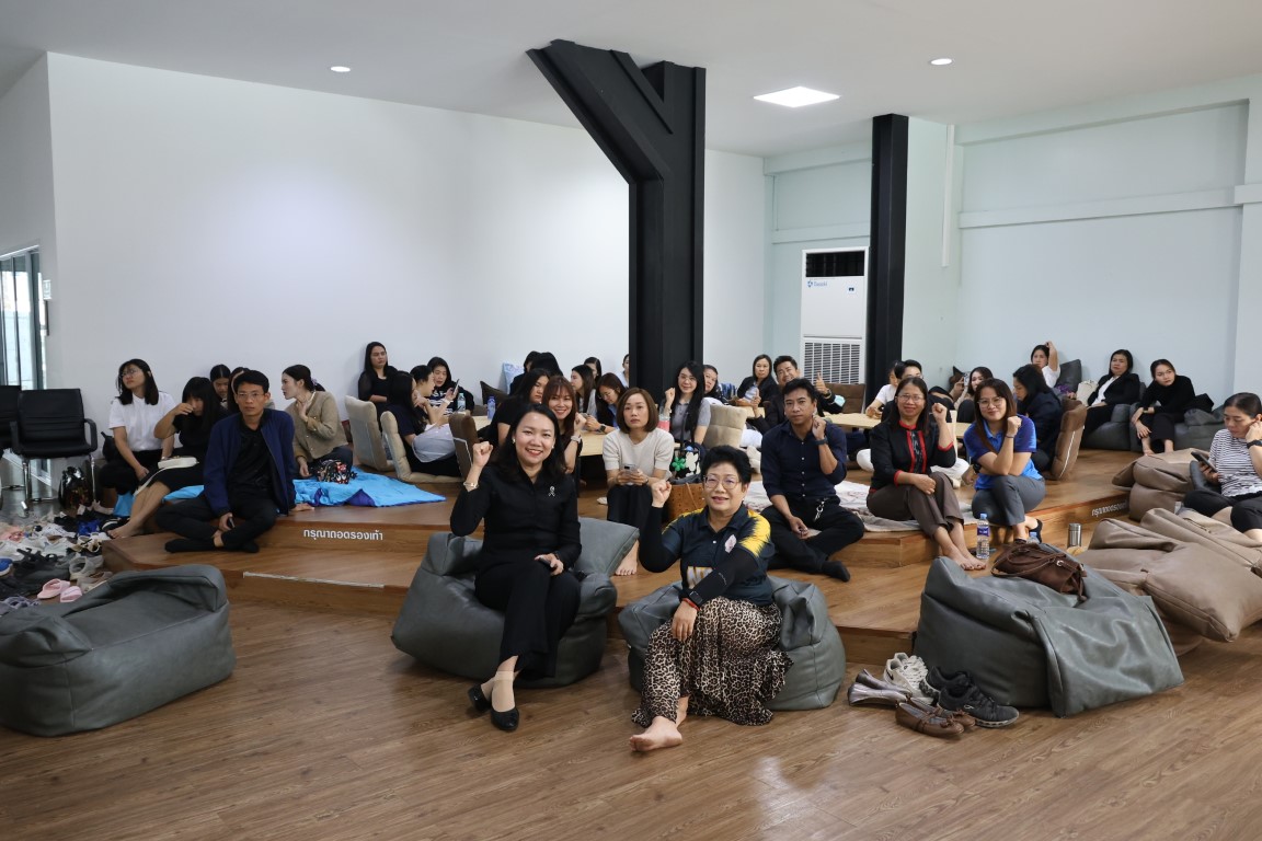 สำนักงานอธิการบดี มหาวิทยาลัยนครพนม จัดกิจกรรมแลกเปลี่ยนเรียนรู้ (Knowledge Management : KM)ภายใต้หัวข้อ “การเพิ่มประสิทธิภาพการเบิกจ่ายงบประมาณของสำนักงานอธิการบดี”