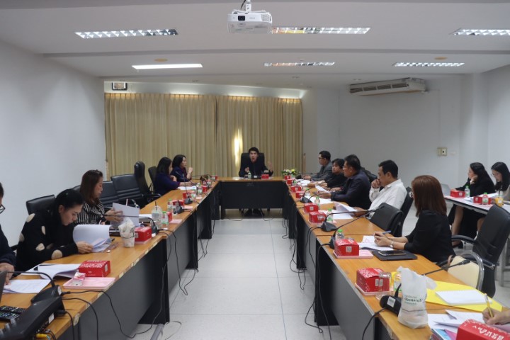 ม.นครพนม จัดประชุมคณะกรรมการปรับปรุงและพัฒนาการจัดเก็บค่าธรรมเนียมการศึกษา