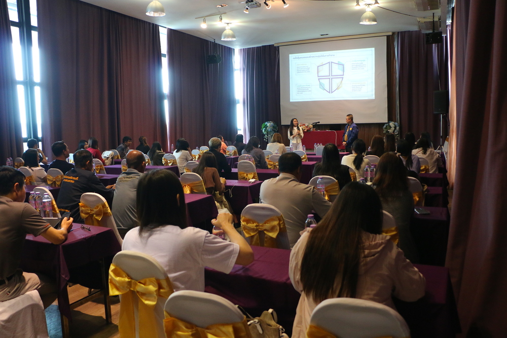 สำนักงานอธิการบดี มหาวิทยาลัยนครพนม จัดโครงการพัฒนาศักยภาพบุคลากร ศึกษาดูงานและแลกเปลี่ยนเรียนรู้การบริหารองค์กร