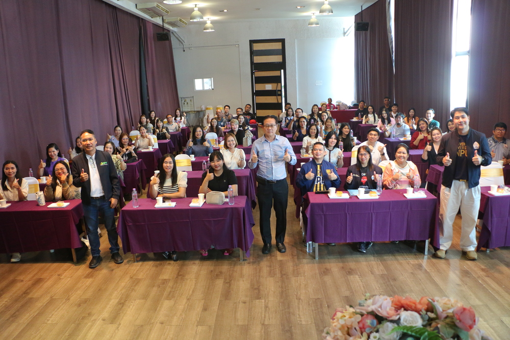 สำนักงานอธิการบดี มหาวิทยาลัยนครพนม จัดโครงการพัฒนาศักยภาพบุคลากร ศึกษาดูงานและแลกเปลี่ยนเรียนรู้การบริหารองค์กร