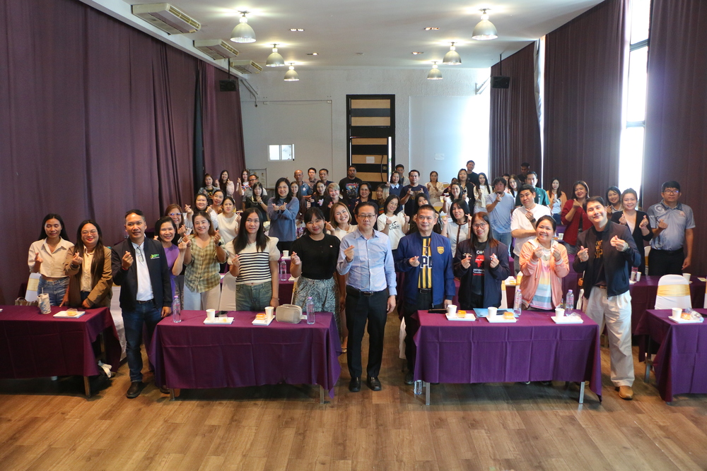 สำนักงานอธิการบดี มหาวิทยาลัยนครพนม จัดโครงการพัฒนาศักยภาพบุคลากร ศึกษาดูงานและแลกเปลี่ยนเรียนรู้การบริหารองค์กร