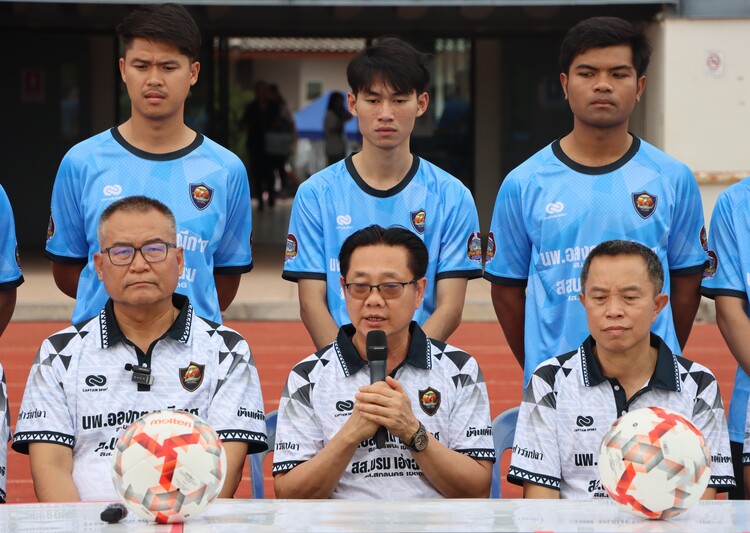 ม.นครพนม เปิดตัว “NPU นครพนมยูไนเต็ด” เดินหน้าสู่ฟุตบอลอาชีพ ผสานการบริหารการจัดการทีมในระบบลีกอาชีพและองค์ความรู้ด้านวิทยาศาสตร์การกีฬามาพัฒนาทีม