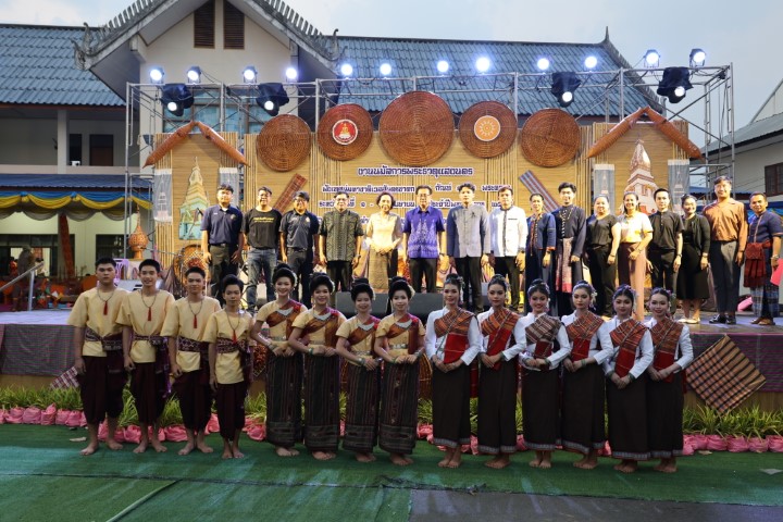 ม.นครพนม จัดกิจกรรมวันอนุรักษ์มรดกไทย ประจำปี 2569