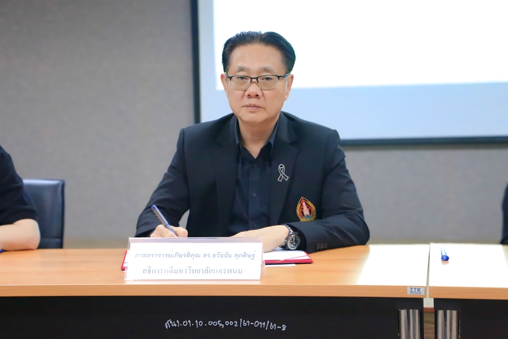NPU Launches Smart Farming and Digital Commerce Talent Initiative with Provincial Partners