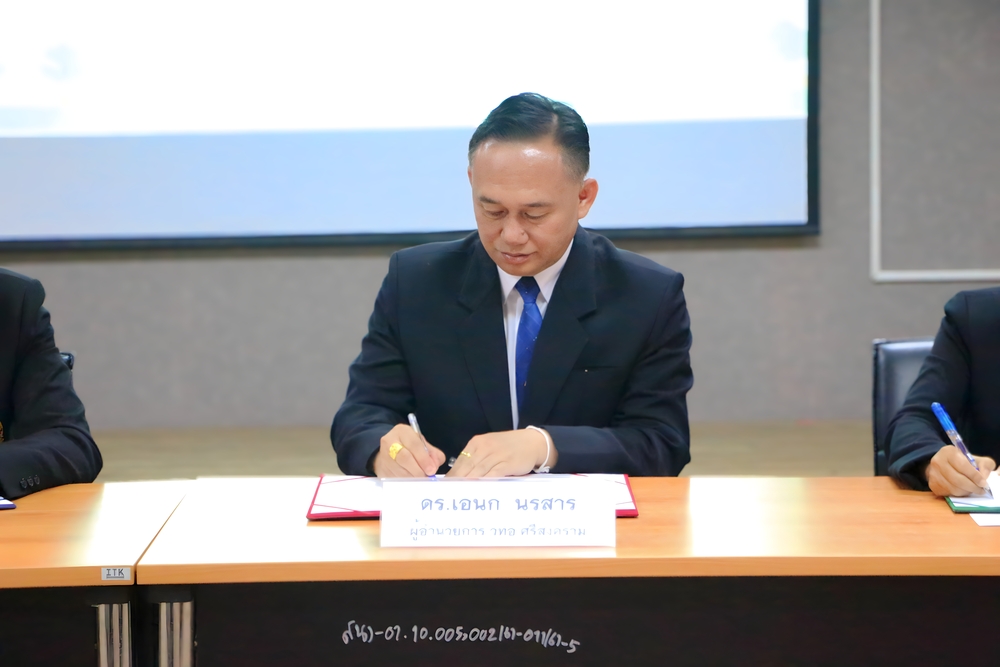 NPU Launches Smart Farming and Digital Commerce Talent Initiative with Provincial Partners