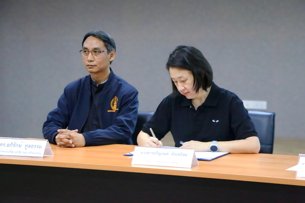 NPU Launches Smart Farming and Digital Commerce Talent Initiative with Provincial Partners