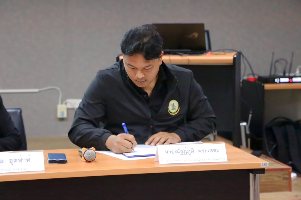 NPU Launches Smart Farming and Digital Commerce Talent Initiative with Provincial Partners