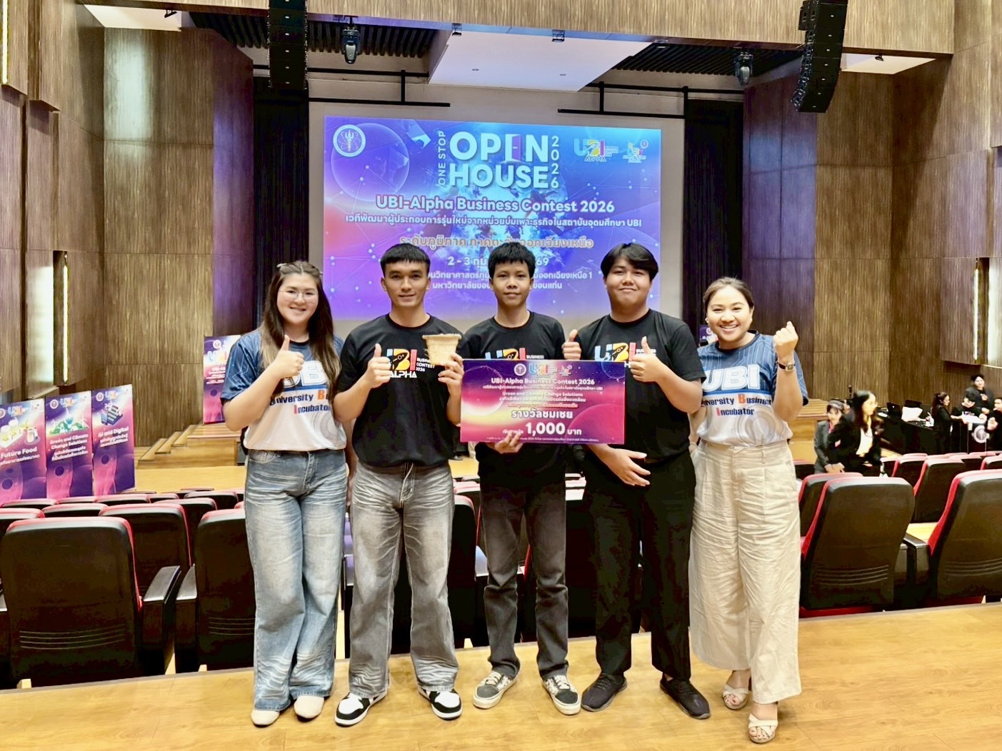 NPU Team Wins Award at UBI-Alpha 2026 for Environmental Innovation