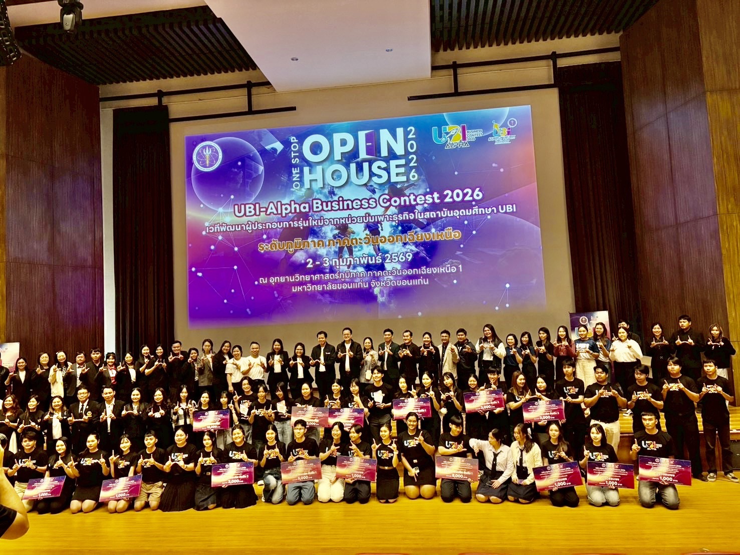 NPU Team Wins Award at UBI-Alpha 2026 for Environmental Innovation