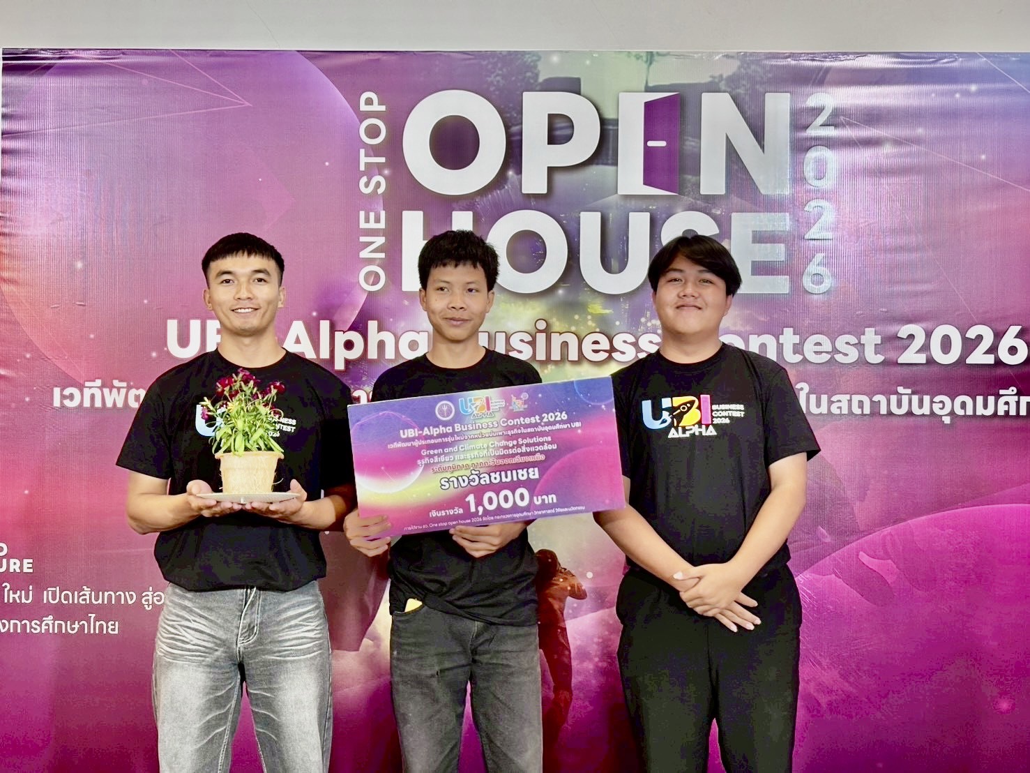 NPU Team Wins Award at UBI-Alpha 2026 for Environmental Innovation