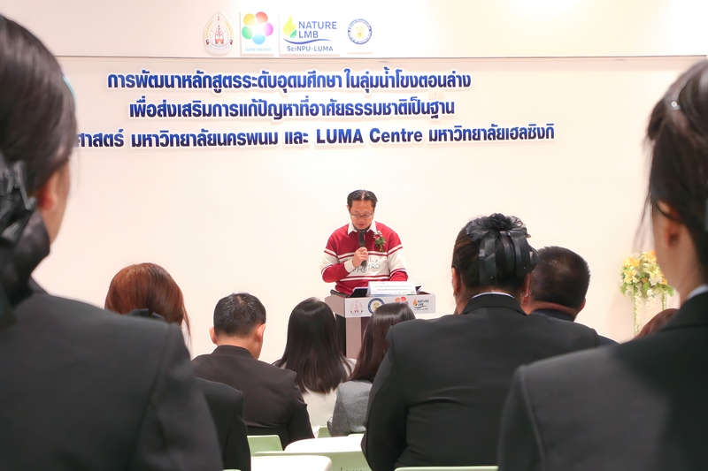 NPU Hosts Initiative to Promote School Botanical Garden Program Membership in Nakhon Phanom