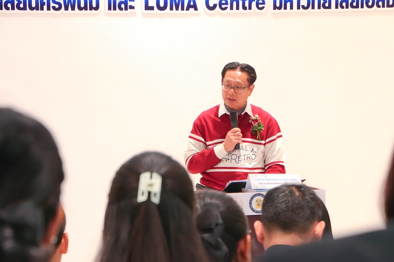 NPU Hosts Initiative to Promote School Botanical Garden Program Membership in Nakhon Phanom
