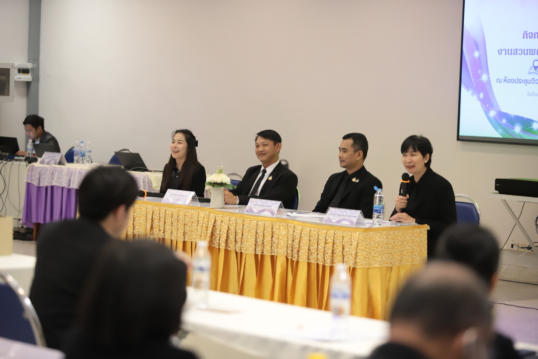 NPU Hosts Initiative to Promote School Botanical Garden Program Membership in Nakhon Phanom